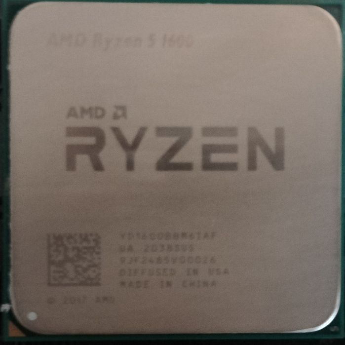 Procesor AMD Ryzen 5 1600 + cooler