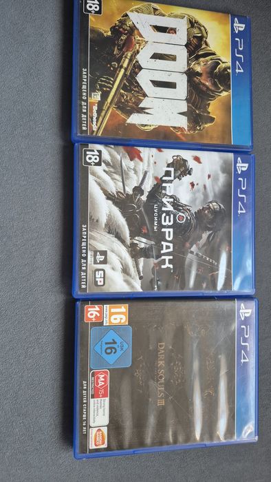 Диски для Playstation