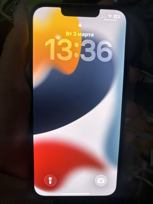 айфон 13 срочно продам
