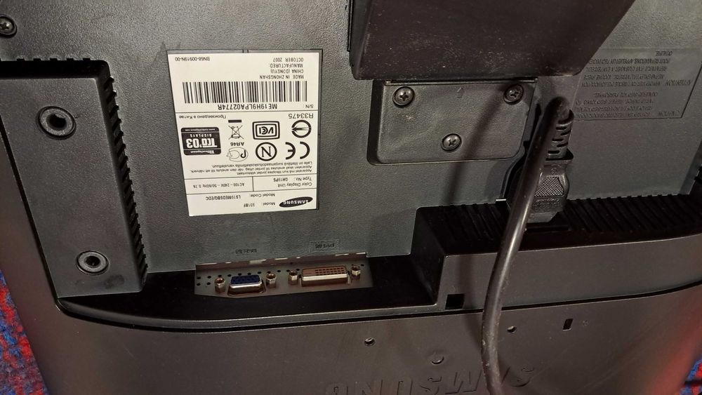 Монитор самсунг за камери...