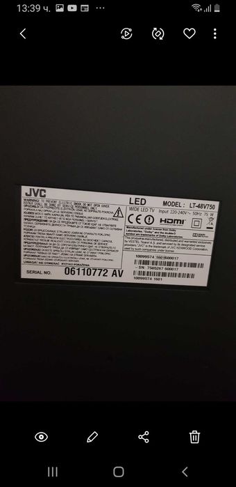 Телевизор JVS с повредена матрица