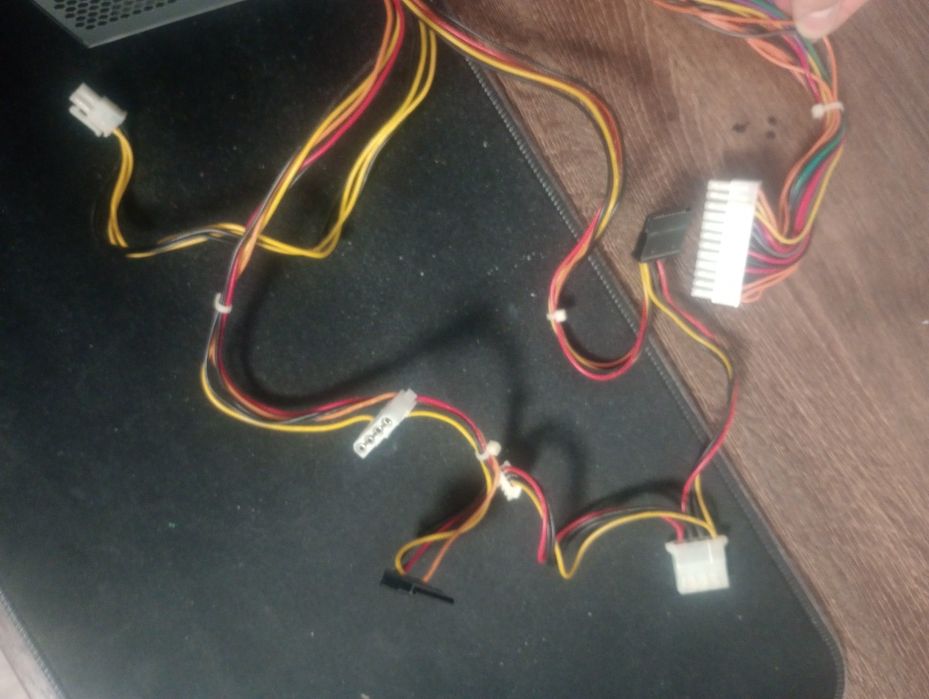 Sursa PC 450w Deluxe