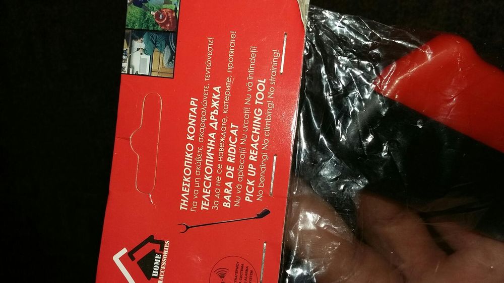 Bat pentru ridicat din locuri greu accesibile