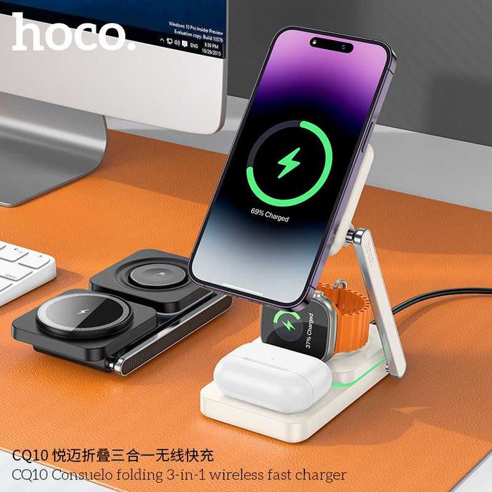 Hoco CQ10 Док-станция 3 в 1 Magnetic 30W iPhone 15 iWatch AirPods