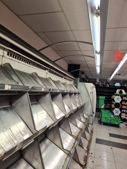 Хладилна витрина за зеленчук