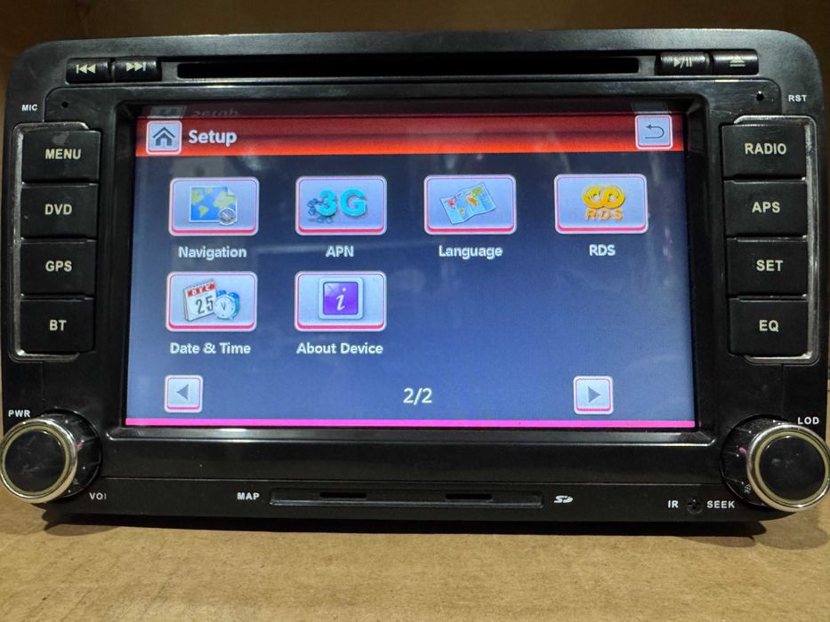 Мултимедия за фолксваген