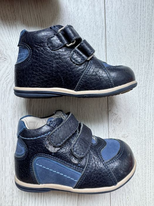 Ortopedia, marimea 20