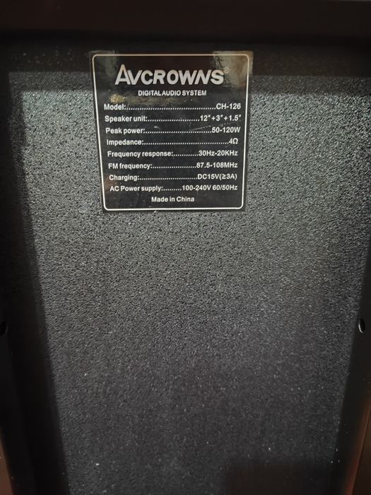 Kalonka ch 126, Xitoy