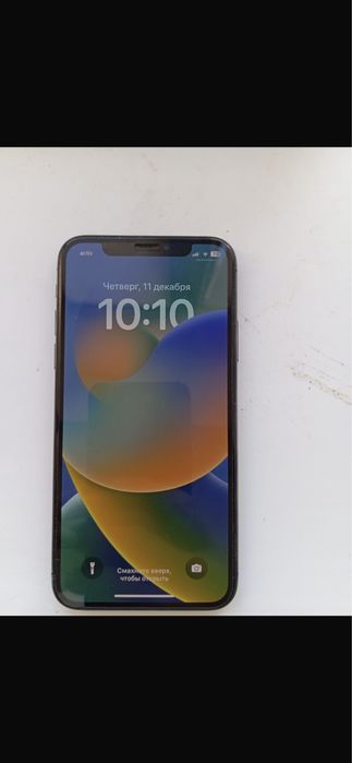 Айфон х в идеаде продам или обмен