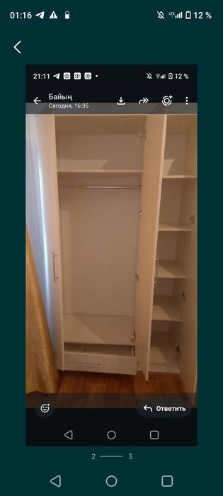 Сандык качеля,для кормления стол,шифонер,
