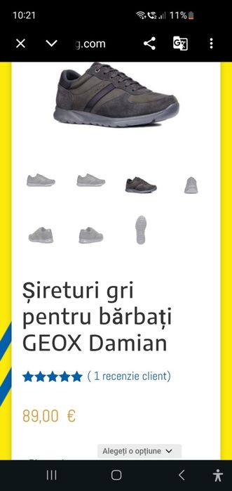 Adidasi barbati Geox
