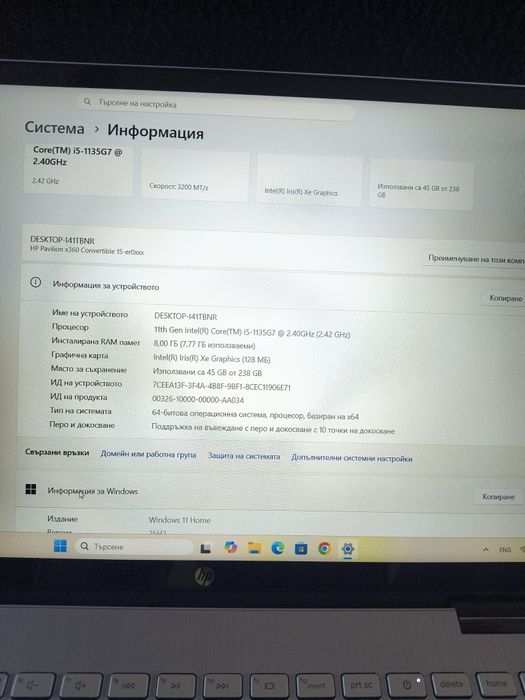 HP G6 840 elitbook и HP pavilion x360 Convertible 15