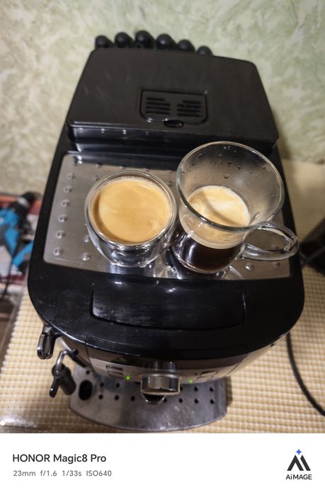 Delonghi ECAM 22.110.B Magnifica S