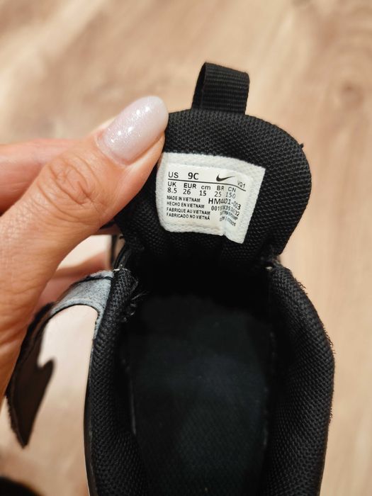 Маратонки Nike Cosmic Runner