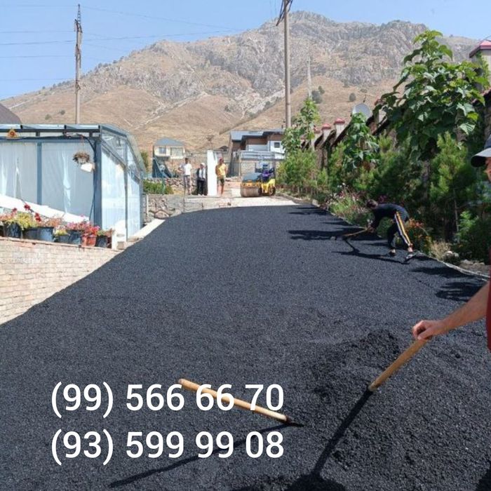 Asfalt xizmatlari асфалт хизмати