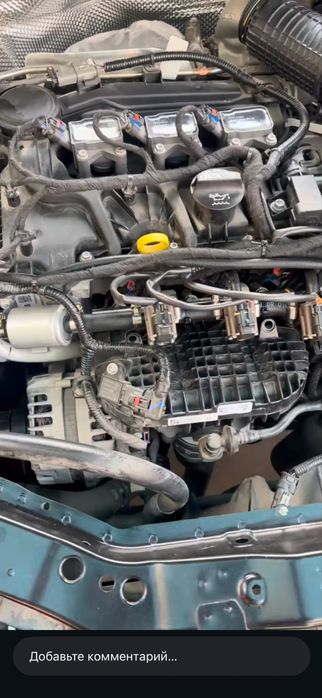 propan ustanofka onix