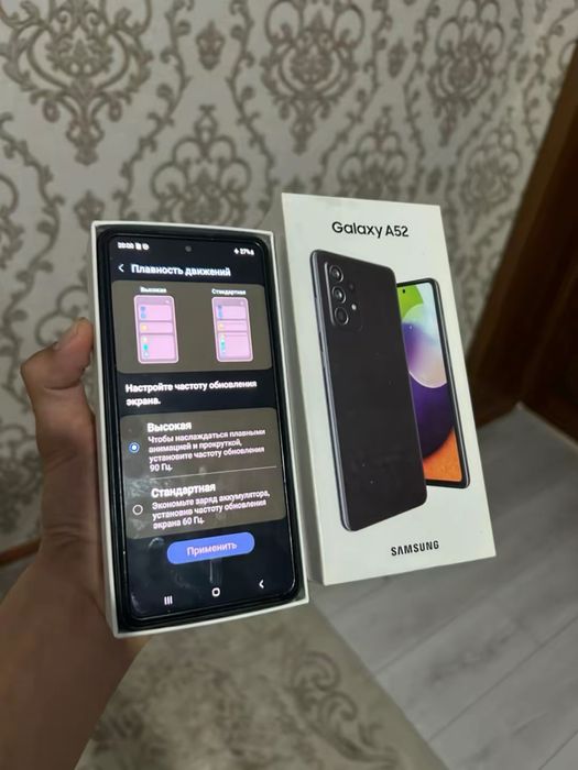 Samsung a52 256гб