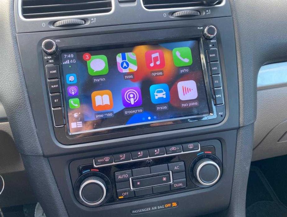 Skoda Seat Volkswagen VW Passat Golf - 8" Android Навигация, 9275
