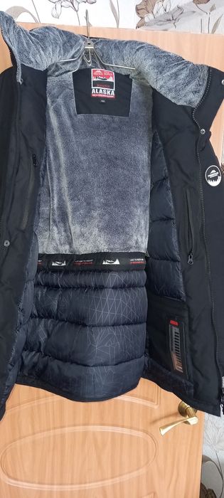 Продам куртку FROMPOLES