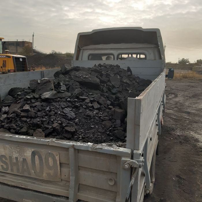 Уголь отличного качества