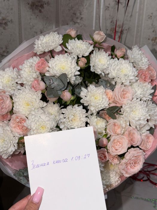 Цветы  свежие 25 шк