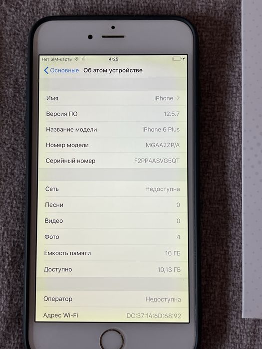 Айфон 6 plus 16гб