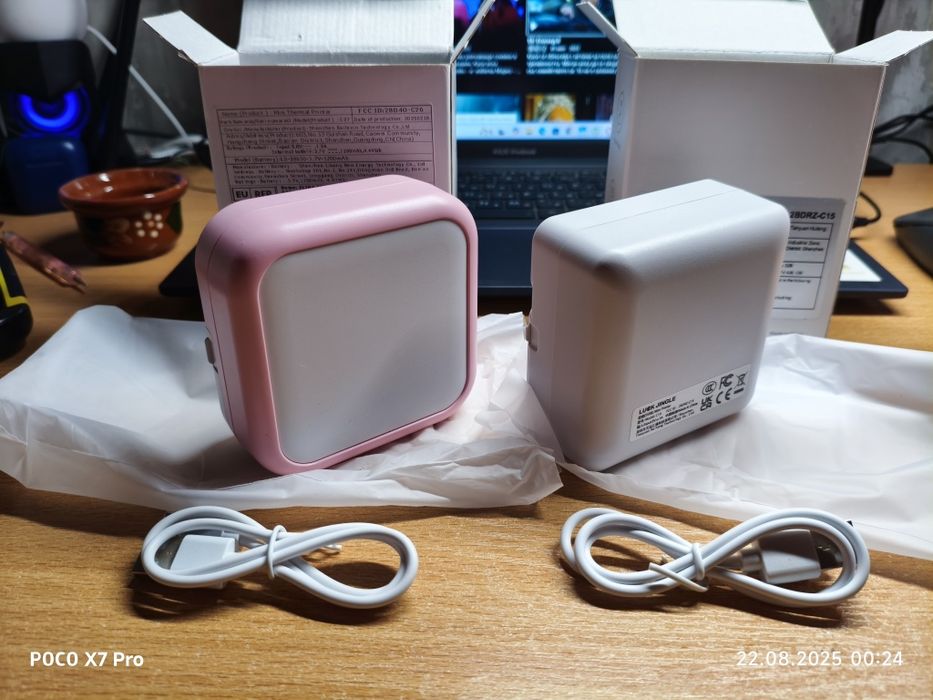 Нови термопринтери ПРОМО