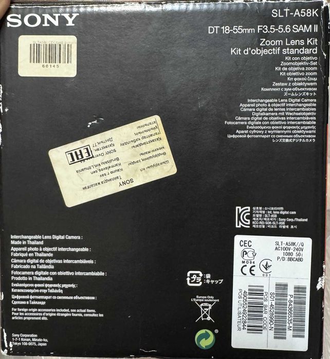 Фотоаппарат Sony A58