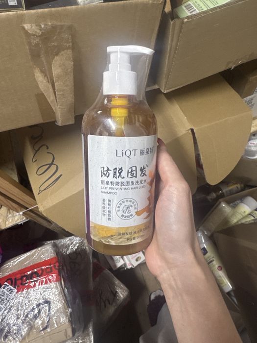 Продам уходовую косметику