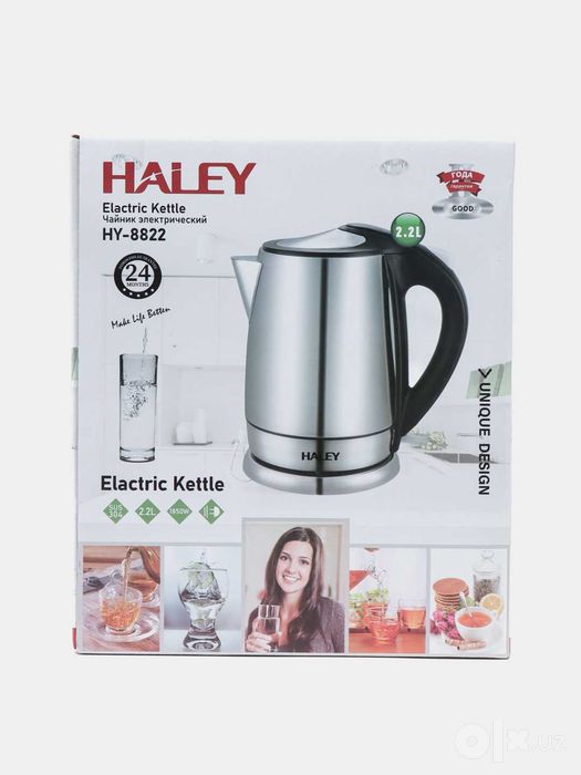 Электрический чайник Haley HY-8822