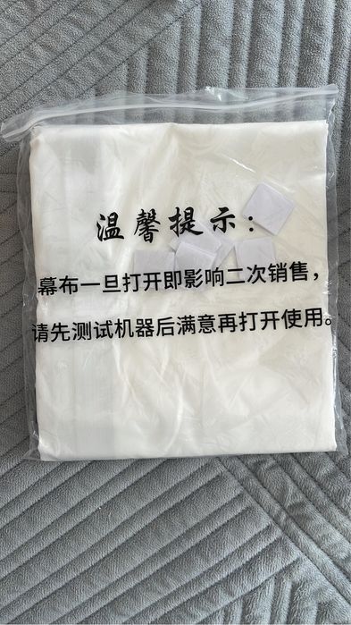 Продается проектор