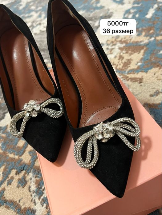 Состояниесі бәрінікі жақсы