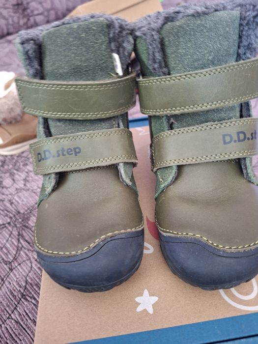Ghete baieti Dd step