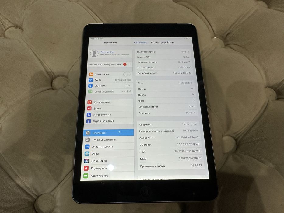* Apple iPad Mini 2 A1490 с сим картой в отличном состоянии