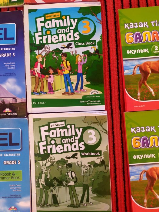 Книги для школыы