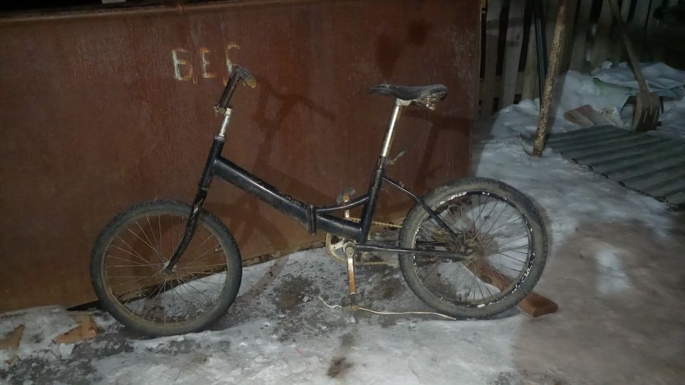 Велосепед 3 вело