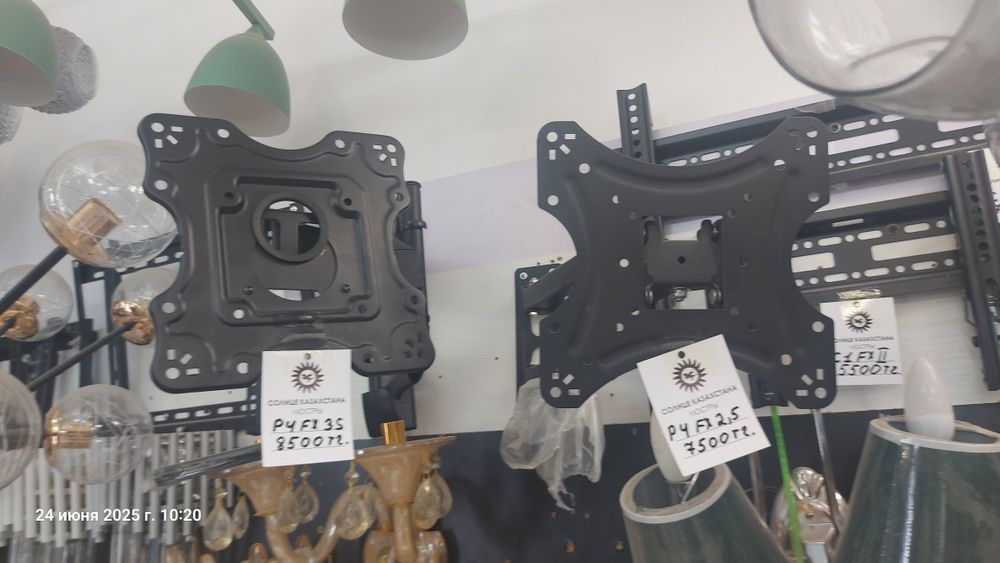 Кронштейн  недорого боковой, универсальный