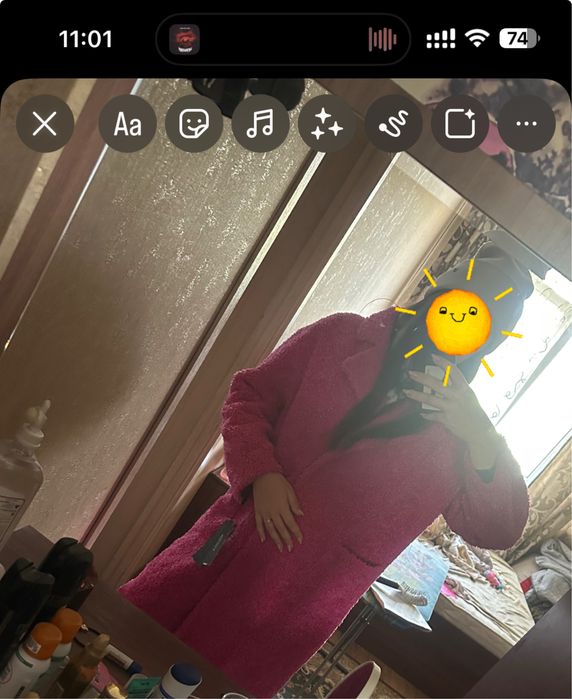 Продам шубку тедди