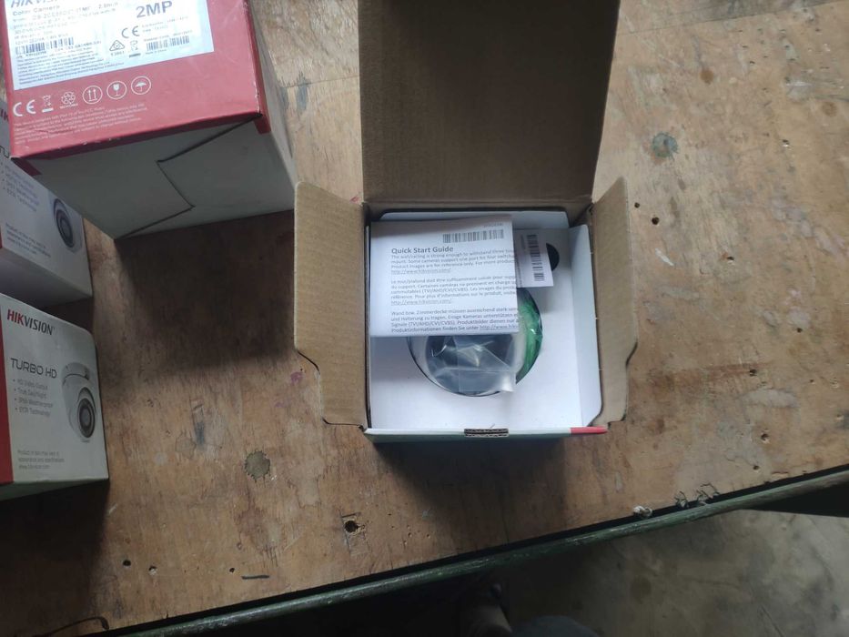 Камери за видеонаблюдение Hikvision DS-2CE56D8T-ITMF-4 бр