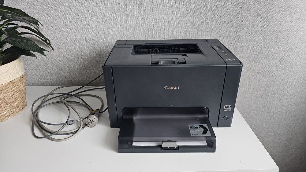 Принтер цветной лазерный Canon LBP 7018C