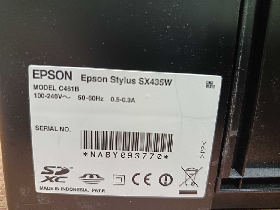 цветен принтер и скенер -EPSON