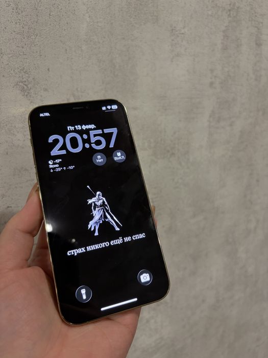 Айфон 12 ПРО 128гб