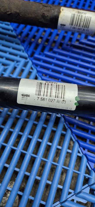 Planetara spate bmw seria 5 f10 f11 520d N47 184 CP euro 5 2012