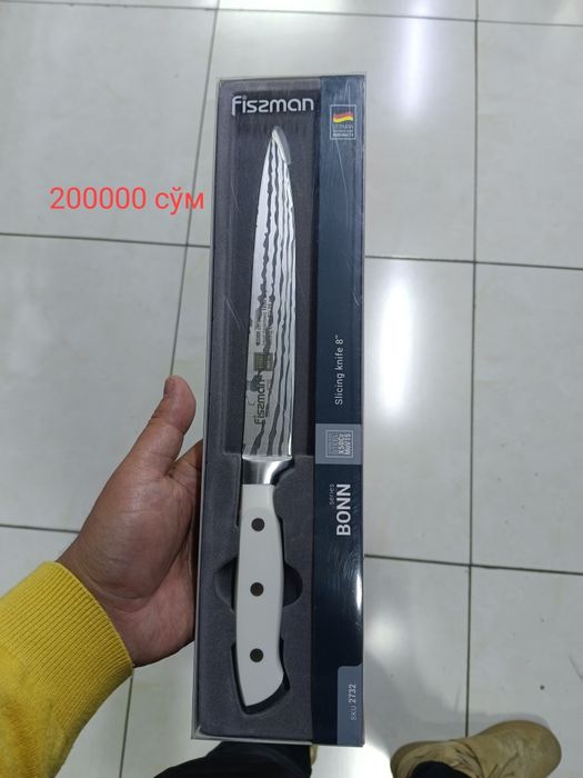 Кухонные ножи высшего качечтва