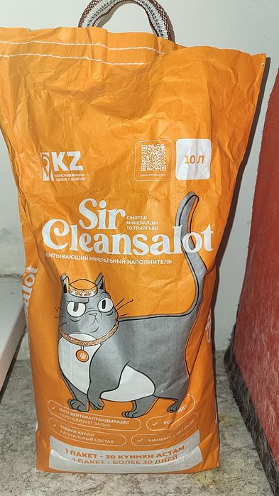 Витывающий наполнитель с углем