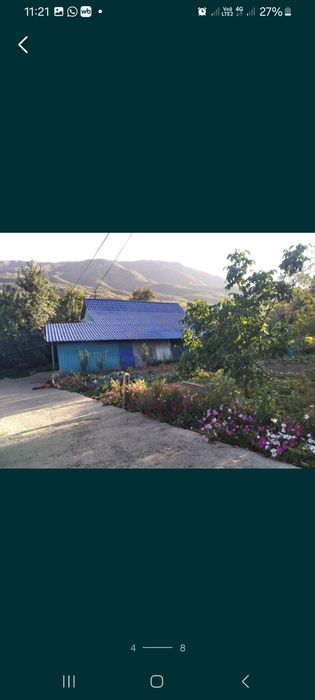 Продам дом или обмен на квартиру