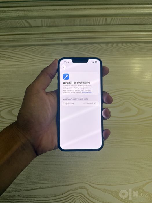 Iphone 13 pro (128 gb)