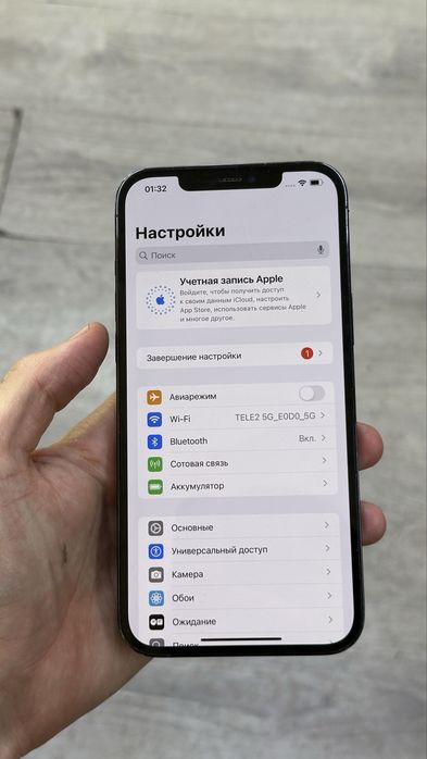 Айфон 12 про мах iphone 12 pro max 256g