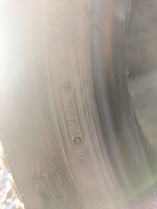 Шины продам состаяани отличная