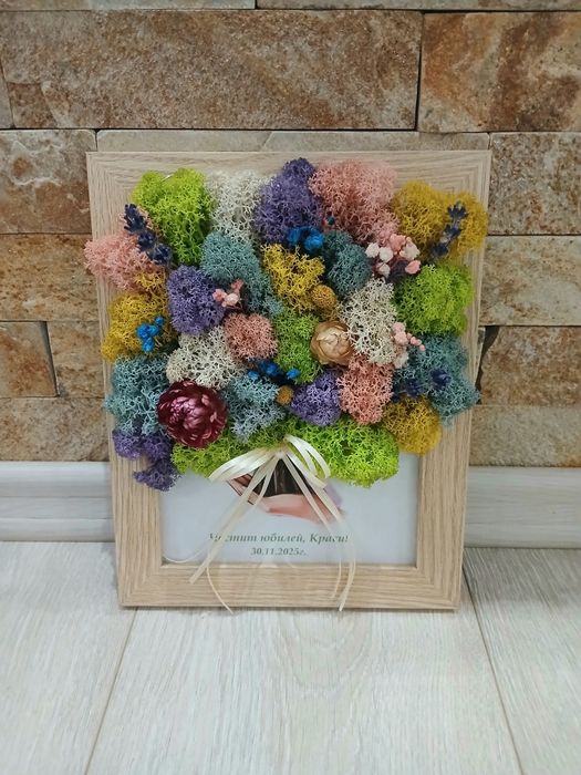 Букет в рамка със скандинавски мъх!